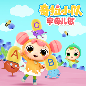 黑人麦克到日本朋友家做客
