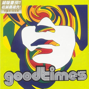 黑人麦克到日本朋友家做客
