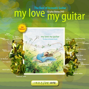 黑人麦克到日本朋友家做客
